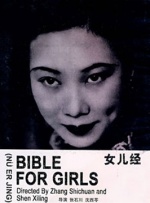 www人人澡